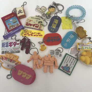 가챠가챠 레트로 간판 호텔 사우나 키링 묶음 판매 세트