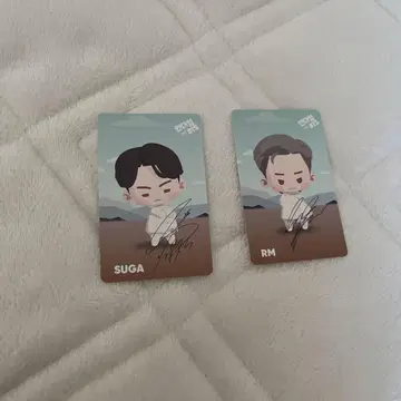 bts proof 혜택 슈가 RM
