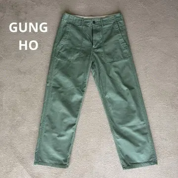 GUNG HO 건호 베이커 팬츠 USA제