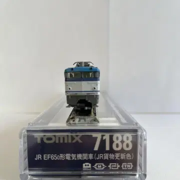 7188 EF65o형 전기 기관차(JR 화물 업데이트 색상)