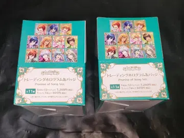 우타노 프린스 캔뱃지 Promise of Song 2BOX 설명