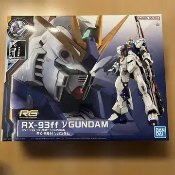 RG RX-93ff GUNDAM 1/144