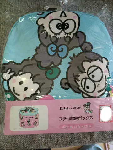 산리오 루루루 학원 뚜껑이 있는 수납 박스 소품함