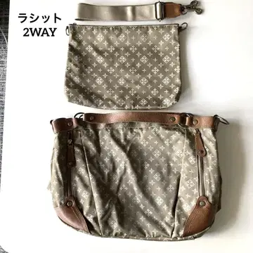 러셋 russet 2WAY 백 숄더 스트랩 포함 베이지
