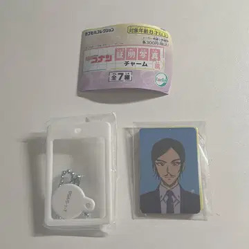 명탐정 코난 증명 사진풍 참 모로후쿠 타카아키 가챠