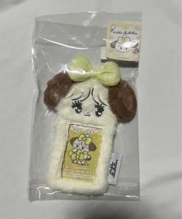 mikko 수플레 모후모후 사진 키 폴더