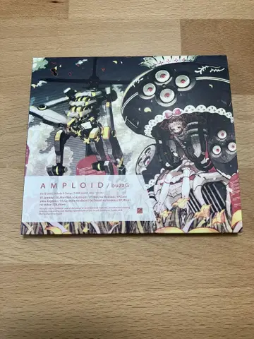 AMPLIOD buzzG 앨범