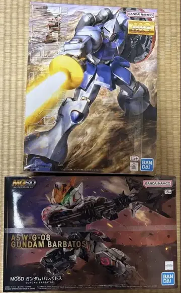 MG 건 MGSD 건담 발바토스