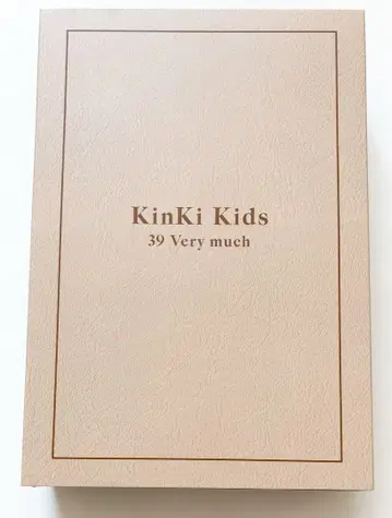 KinKi Kids 킨키 베스트 앨범 39 Very much 참