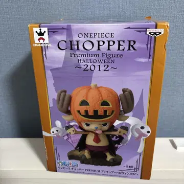 원피스 CHOPPER 프리미엄 피규어 할로윈 2012