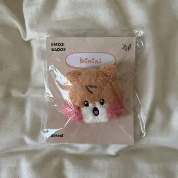 zb1 zeroni 이모티콘 배지 EMOJI 배지 비니니 한빈