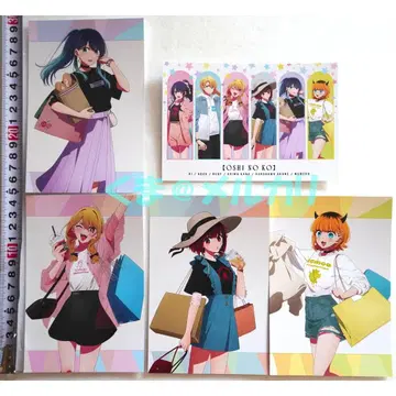 최애의 아이 팝업 구매 혜택 오리지널 엽서 5종 세트 팝업