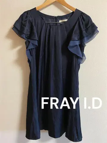 FRAY I.D 네이비 프릴 원피스 디자인 원피스 1