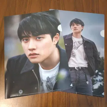 경수 BLOOM 클리어 파일