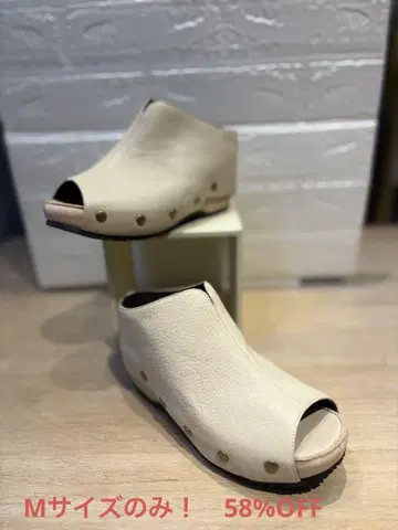 히나디 그린