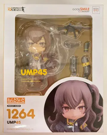 굿 스마일 아트 상하이 넨도로이드 인형 프론트 라인 UMP45 1264