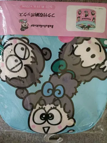 산리오 루루루 학원 뚜껑이 있는 수납 박스 소품함