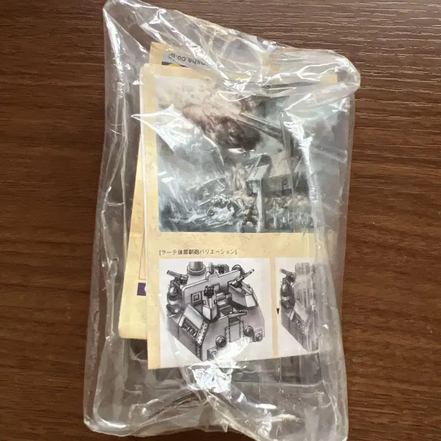 4번째 상품 이미지