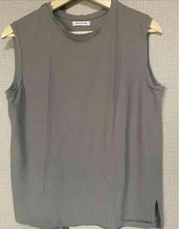 Appartement GREY CHORD 셋업