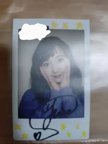 스즈키 유나 친필 사인 폴라로이드