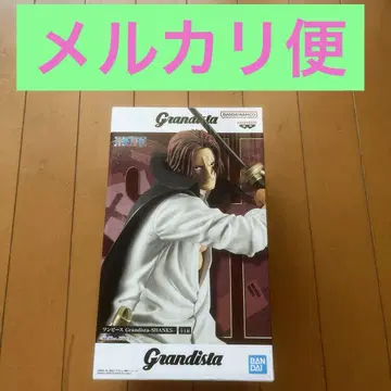 원피스 Grandista SHANKS 샹크스 피규어