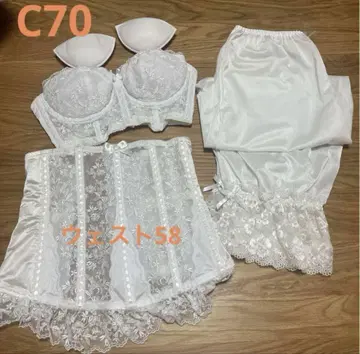 세모아 브라이덜 이너 C70 W58