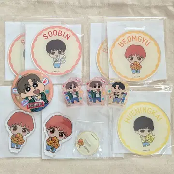 TXT 세가 럭키 쿠지 제일복권 굿즈 세트