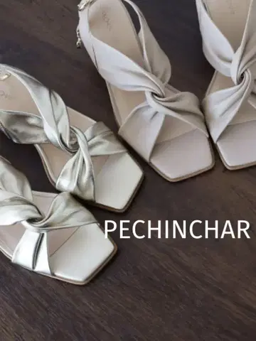 PECHINCHAR 페친샤 스퀘어 트위스트 샌들