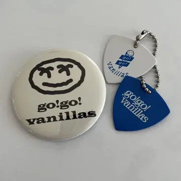 go!go! vanillas 키링 & 캔 배치