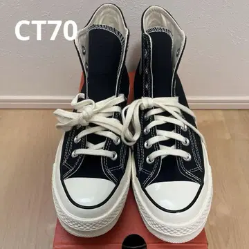 컨버스 올스타 CT70