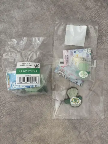 머메이드 멜로디 피치피치 피치 리나 세트