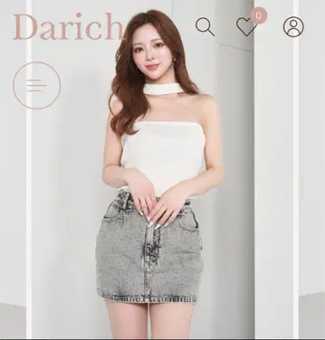 Darich 초커 넥 베어 탑