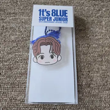 SUPER JUNIOR 18주년 아크릴 키링
