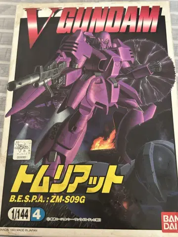1/144 톰리아트
