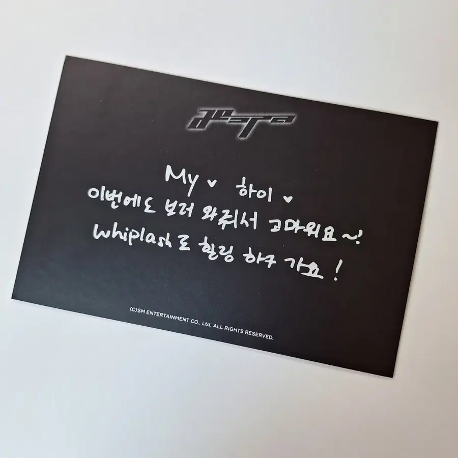 Product Details - 3