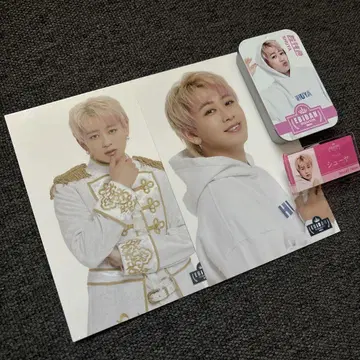 초특급 슈야 묶음 판매