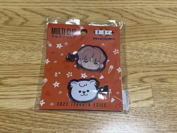 가노 요시마사 멀티 클립