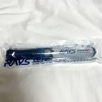 SnowMan 응원봉 Rays