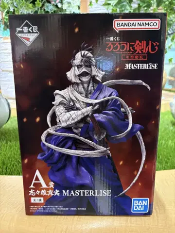 바람의 검심 제일복권 A상 시시오 마미치 MASTERLISE