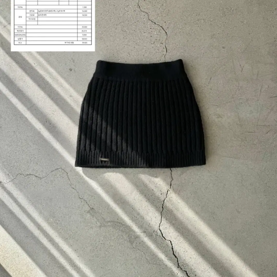 【RIBBONBIT】CARRIE SHEER SKIRT Ribbon Light Carrie Sheer Skirt, New, M #리본빛 on Bunjang