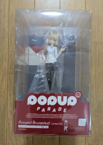 POP UP PARADE 아루케이드 브룬스타드 한정판 Ver.