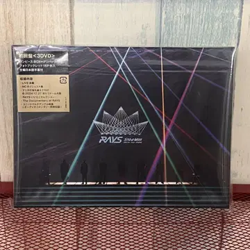 Snow Man DomeTour 2024 RAYS 초회판 DVD