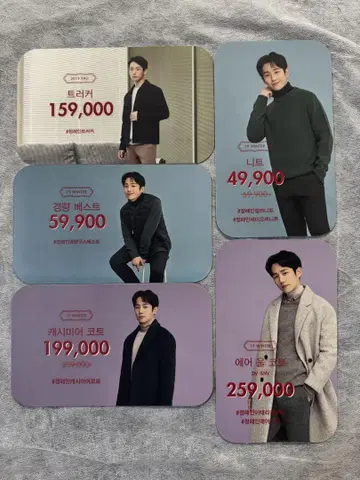 정혜인 마인드 브릿지