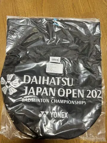 다이하츠 요넥스 오픈 한정판 봉삭 백팩 2024년 모델입니다.