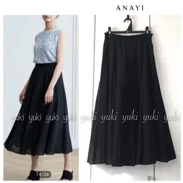 ANAYI 라이트론 자수 스커트 블랙 38
