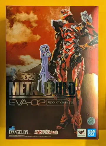 반다이 스피릿츠 메탈 빌드 에반게리온 2호기 EVA2020
