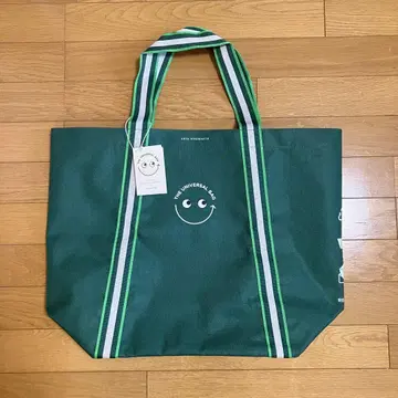 안야 힌드마치 The Universal Bag 그린