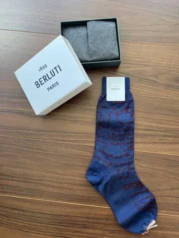 BERLUTI 네이비 삭스