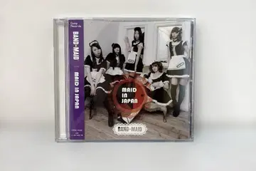 밴드메이드 메이드 인 재팬
