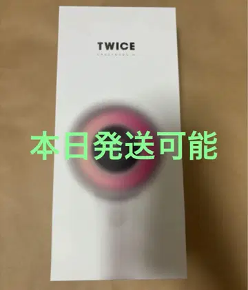 twice 응원봉